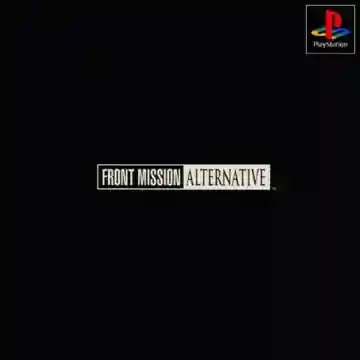 Front Mission Alternative (JP)-PlayStation